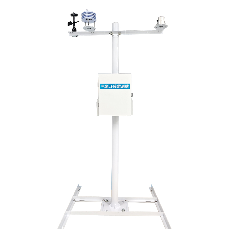 小型光伏氣象站 小型光伏氣象站